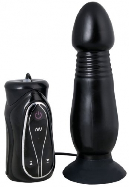 Anal Pusher Plug M. Vibration, 1er Pack (1 X 1 Stück) - 1